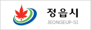 정읍시청