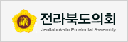 전라북도의회
