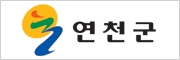 연천군청