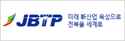 전북테크노파크