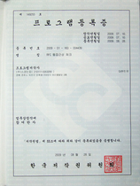 RFC 웹접근성 체크